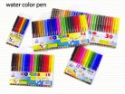 stationery, 6898