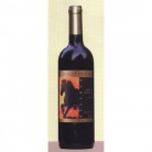 wine, chixiazhut